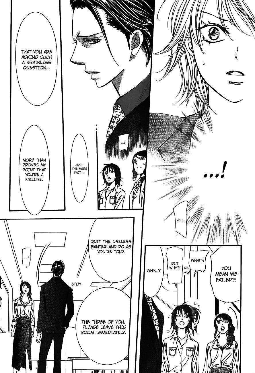 Skip Beat, Chapter 242 image 27